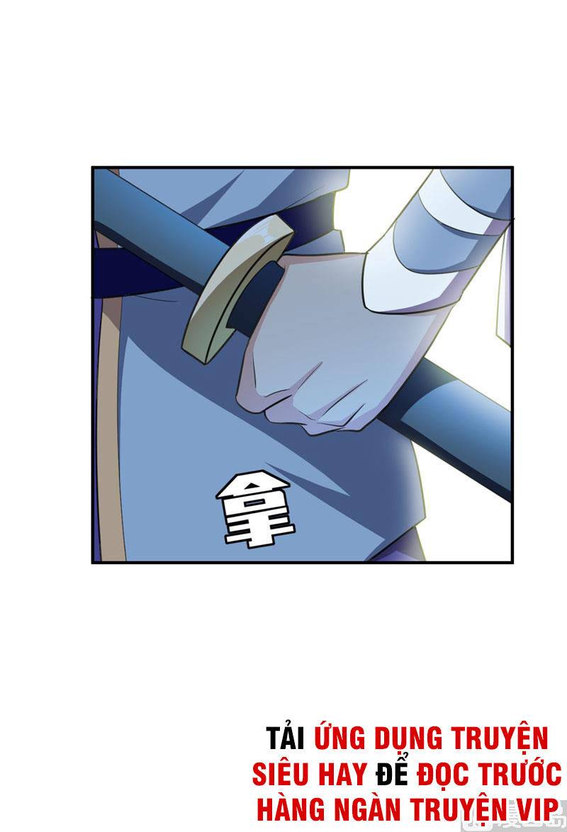 Yêu Giả Vi Vương Chapter 73 - Trang 2