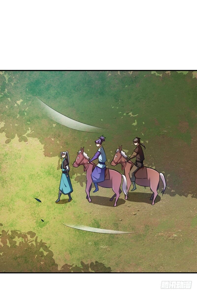 Yêu Giả Vi Vương Chapter 74 - Trang 2