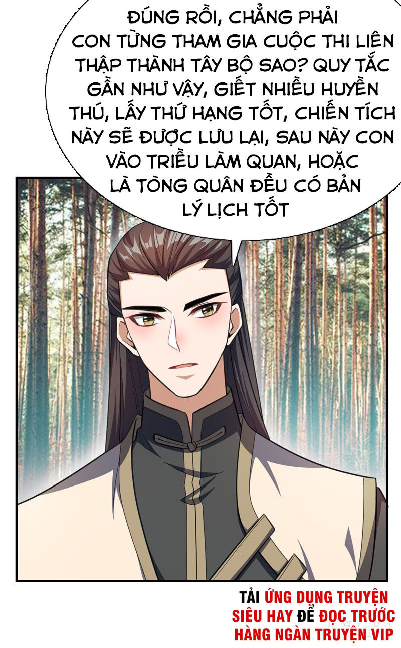 Yêu Giả Vi Vương Chapter 74 - Trang 2