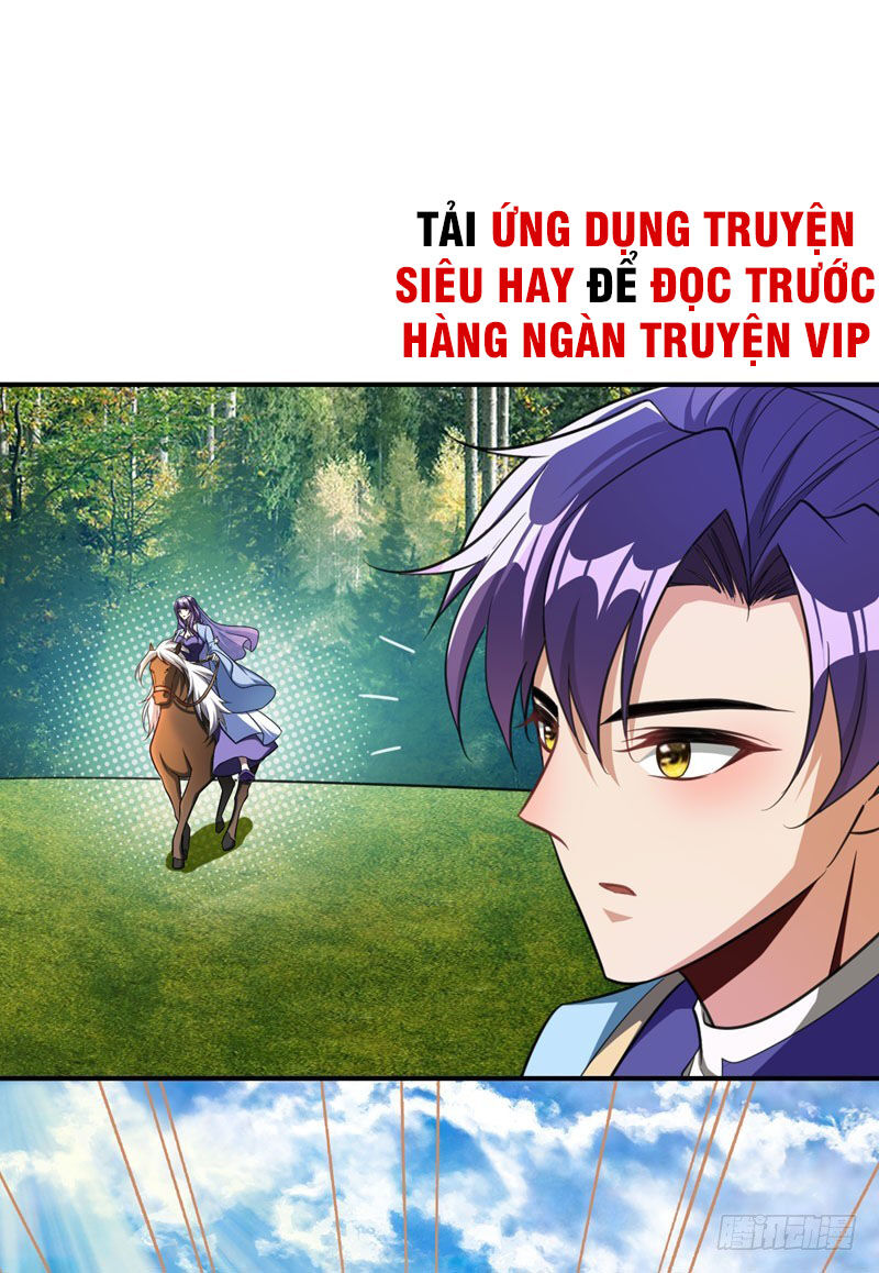 Yêu Giả Vi Vương Chapter 74 - Trang 2