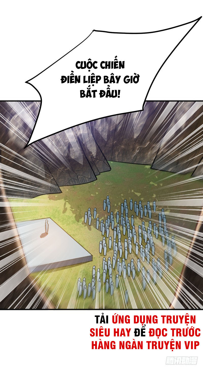 Yêu Giả Vi Vương Chapter 74 - Trang 2