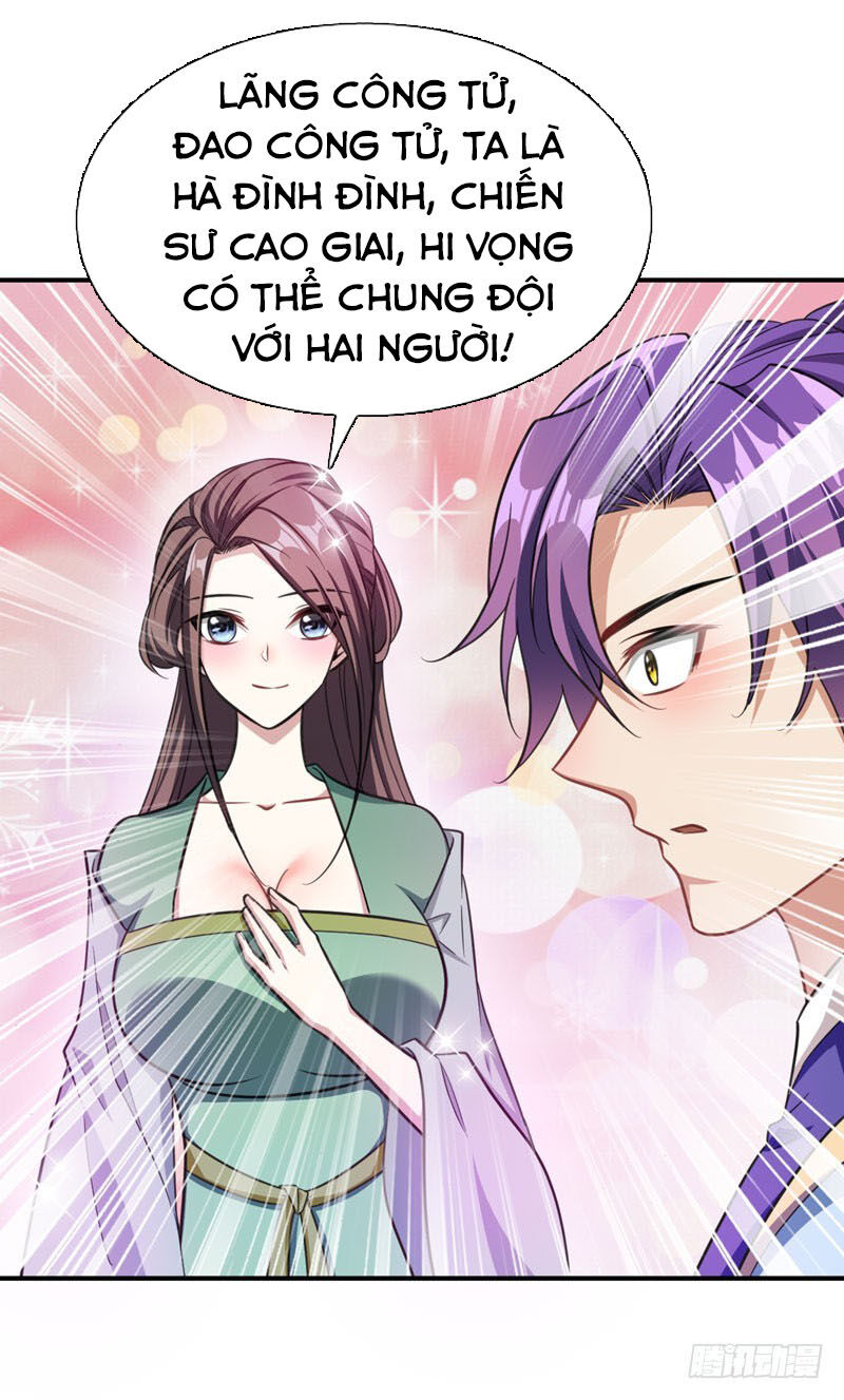 Yêu Giả Vi Vương Chapter 74 - Trang 2