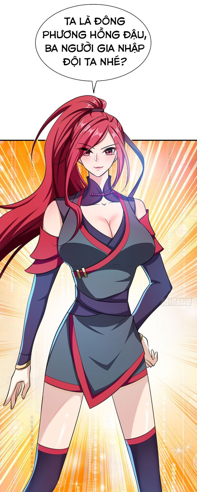 Yêu Giả Vi Vương Chapter 75 - Trang 2