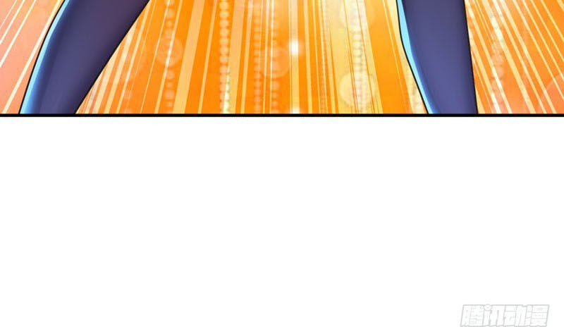 Yêu Giả Vi Vương Chapter 75 - Trang 2