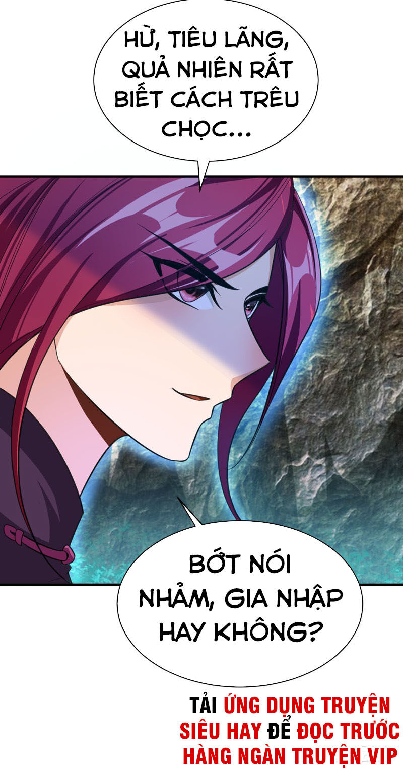 Yêu Giả Vi Vương Chapter 75 - Trang 2