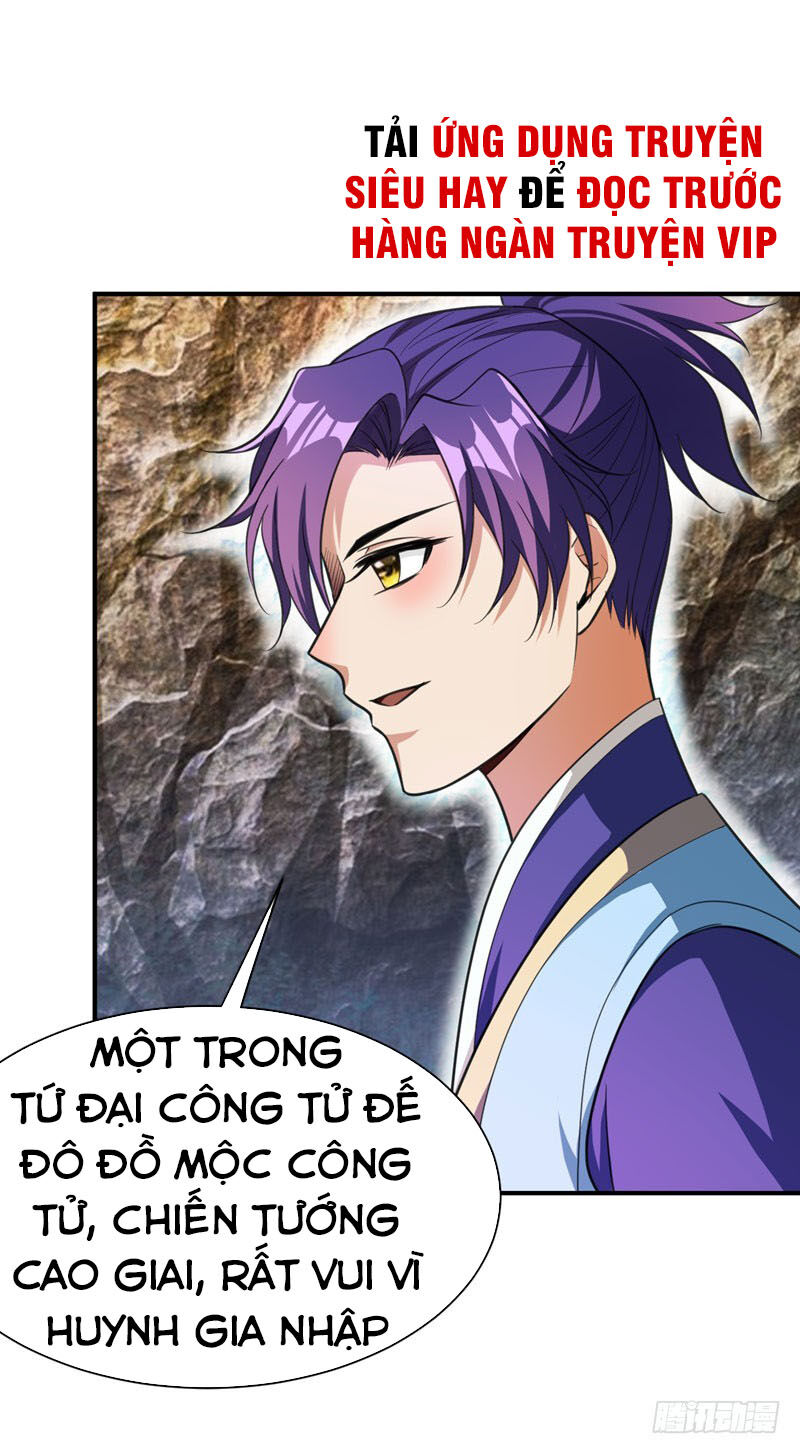 Yêu Giả Vi Vương Chapter 75 - Trang 2