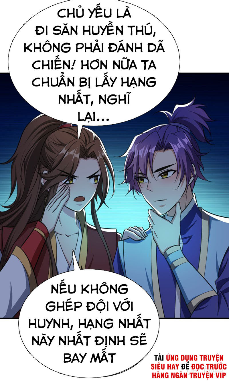 Yêu Giả Vi Vương Chapter 75 - Trang 2