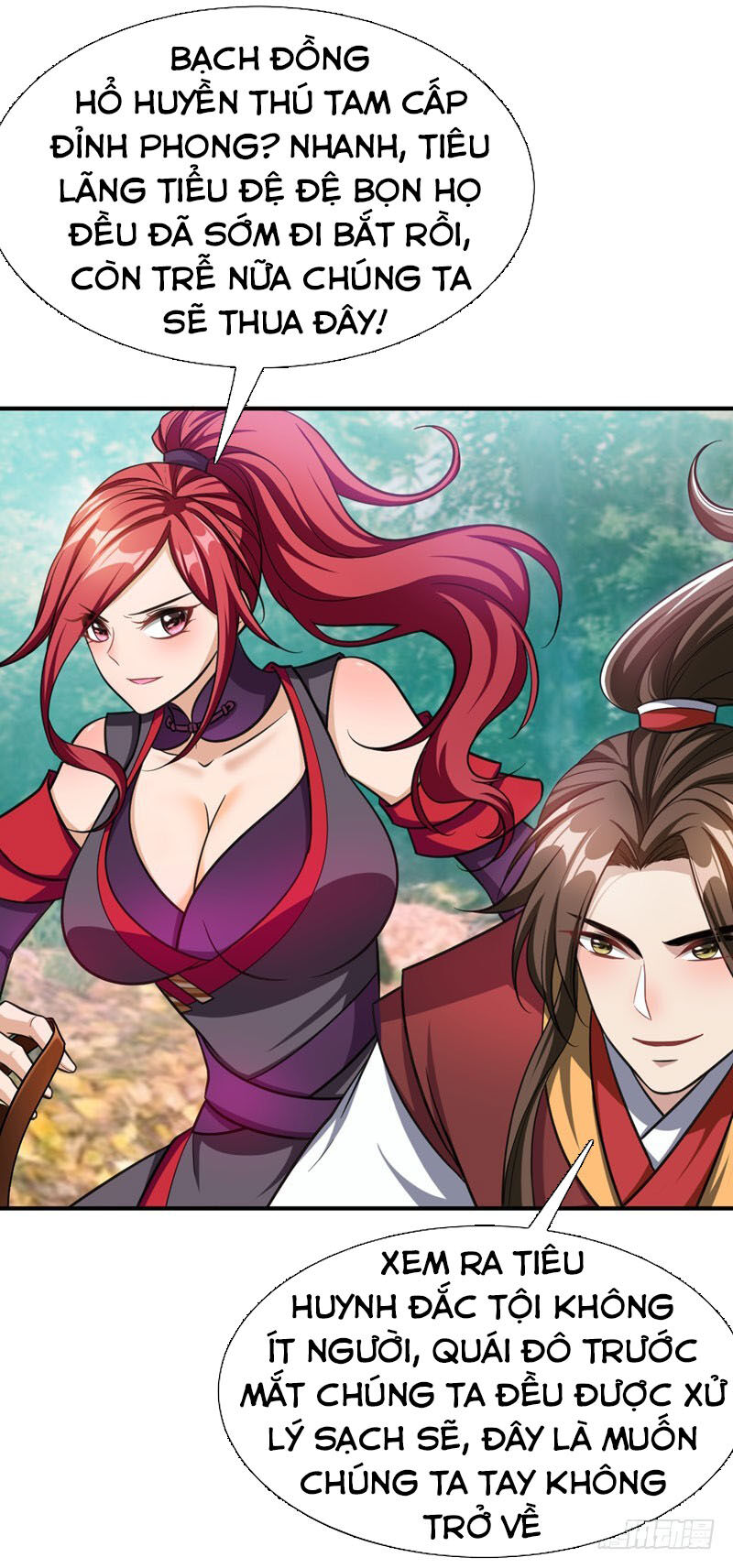 Yêu Giả Vi Vương Chapter 76 - Trang 2