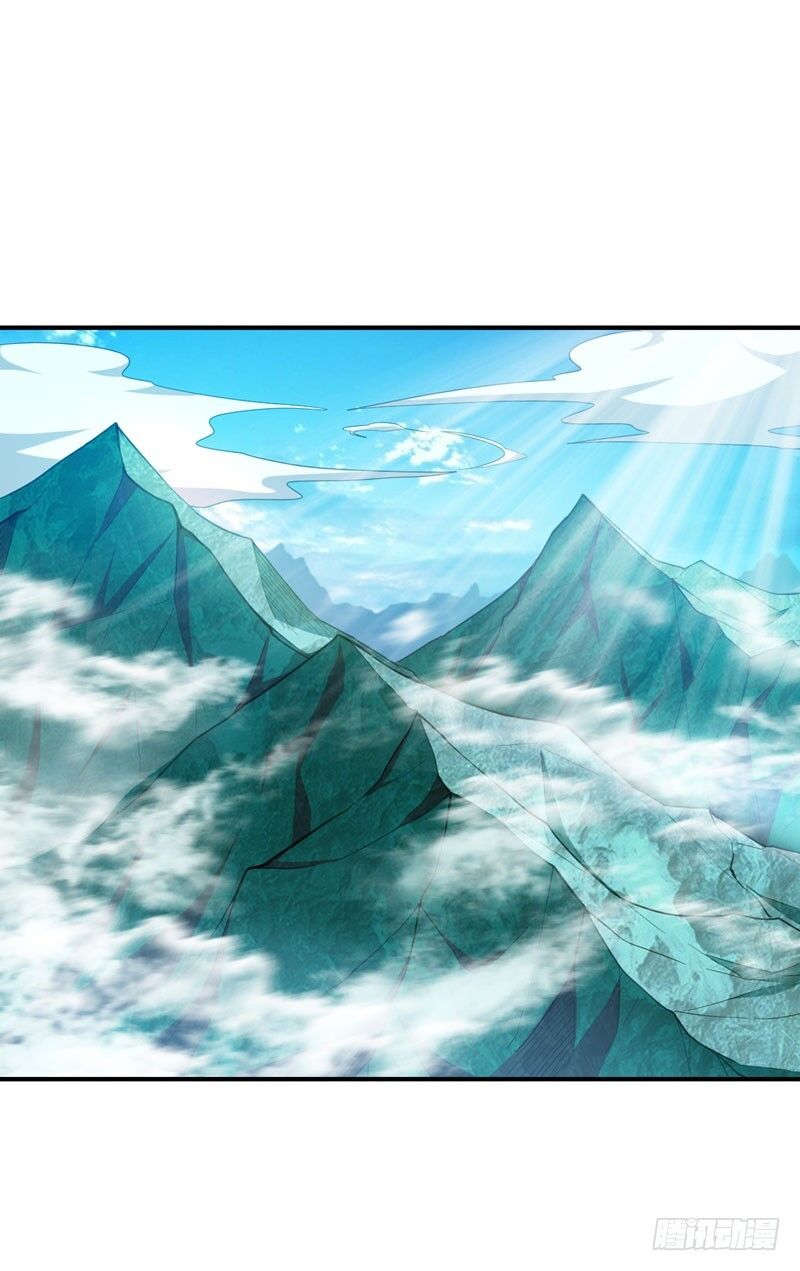 Yêu Giả Vi Vương Chapter 76 - Trang 2