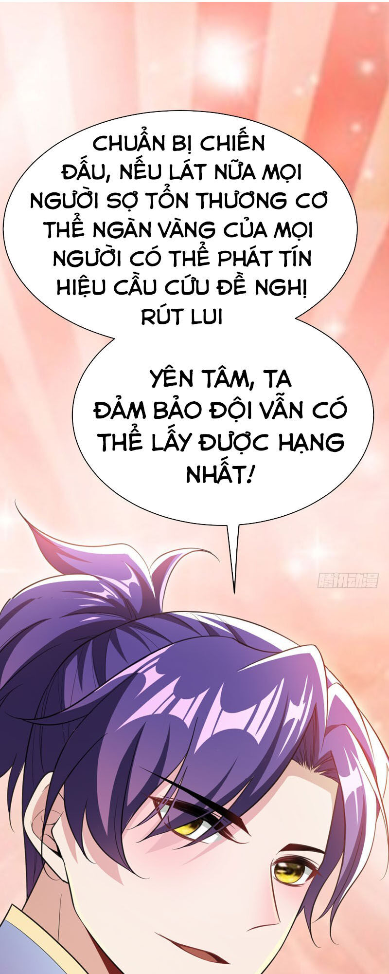 Yêu Giả Vi Vương Chapter 76 - Trang 2