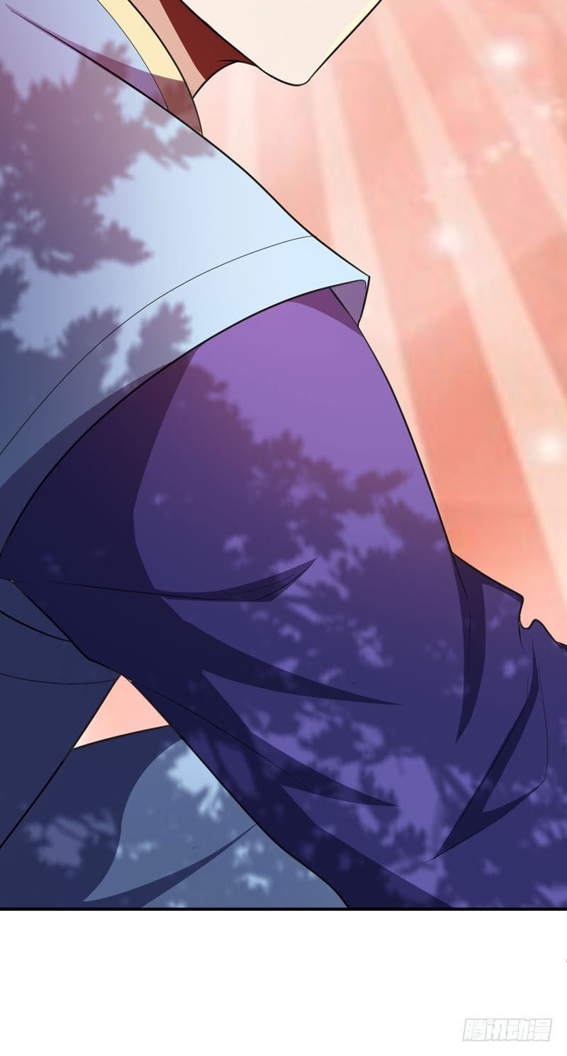 Yêu Giả Vi Vương Chapter 76 - Trang 2