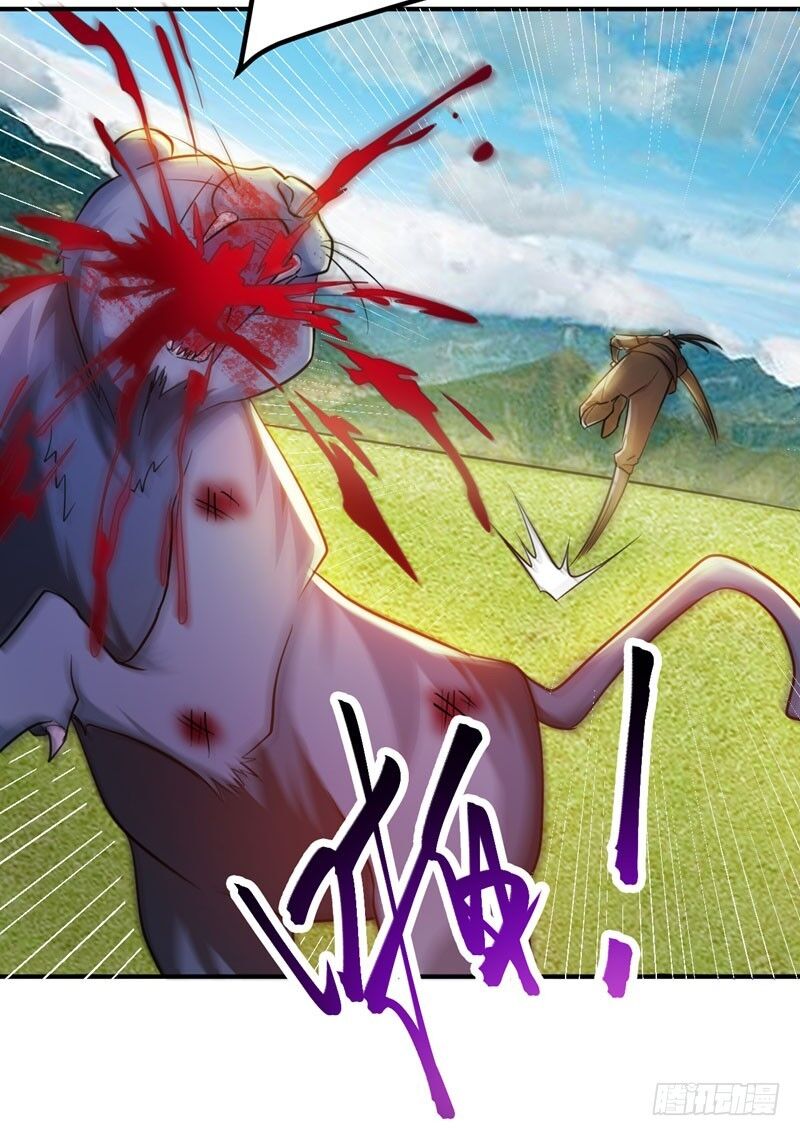 Yêu Giả Vi Vương Chapter 77 - Trang 2