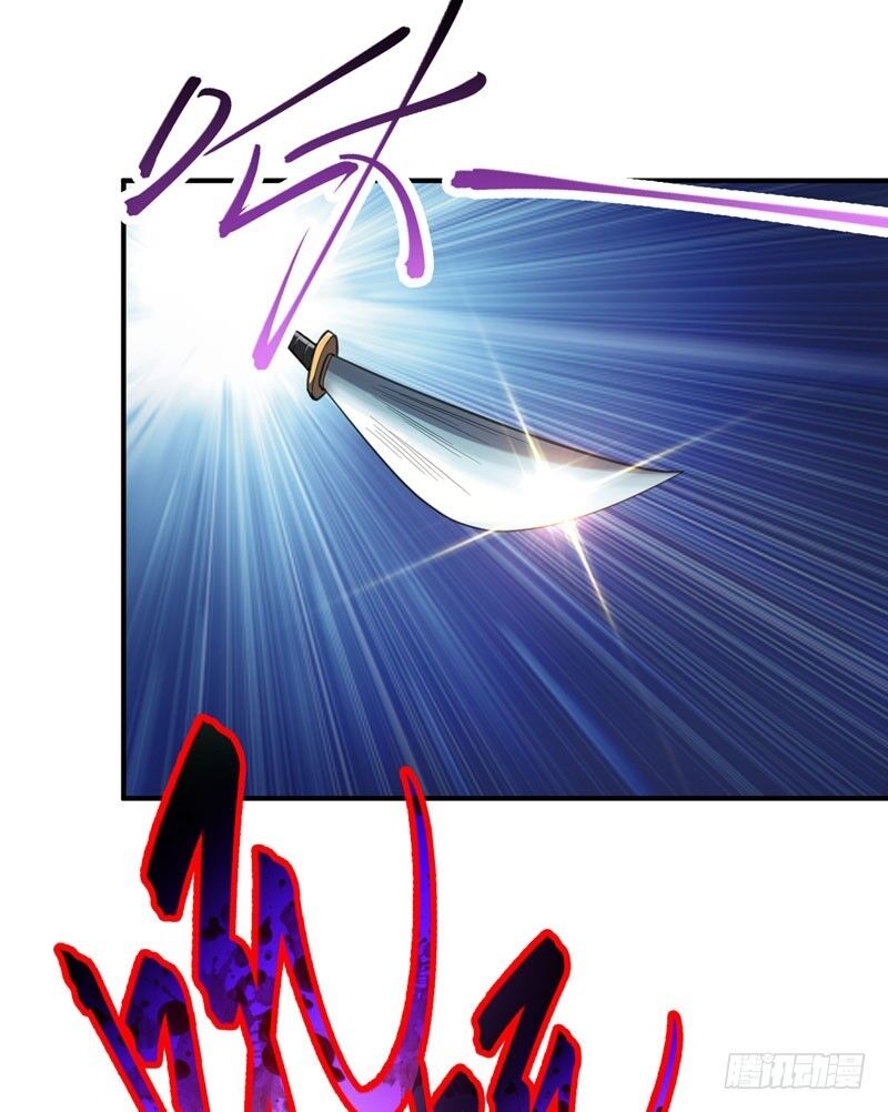 Yêu Giả Vi Vương Chapter 77 - Trang 2