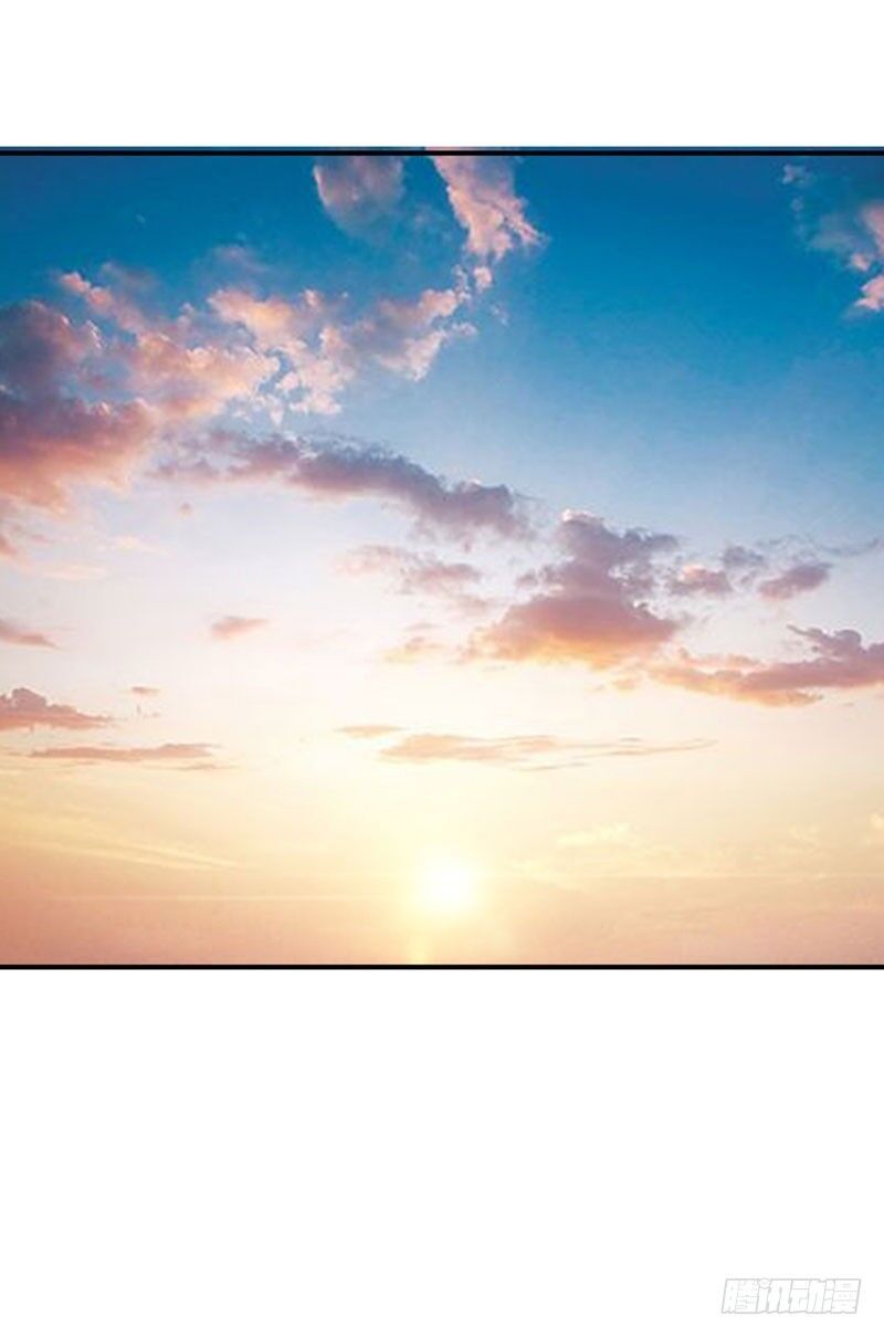 Yêu Giả Vi Vương Chapter 77 - Trang 2