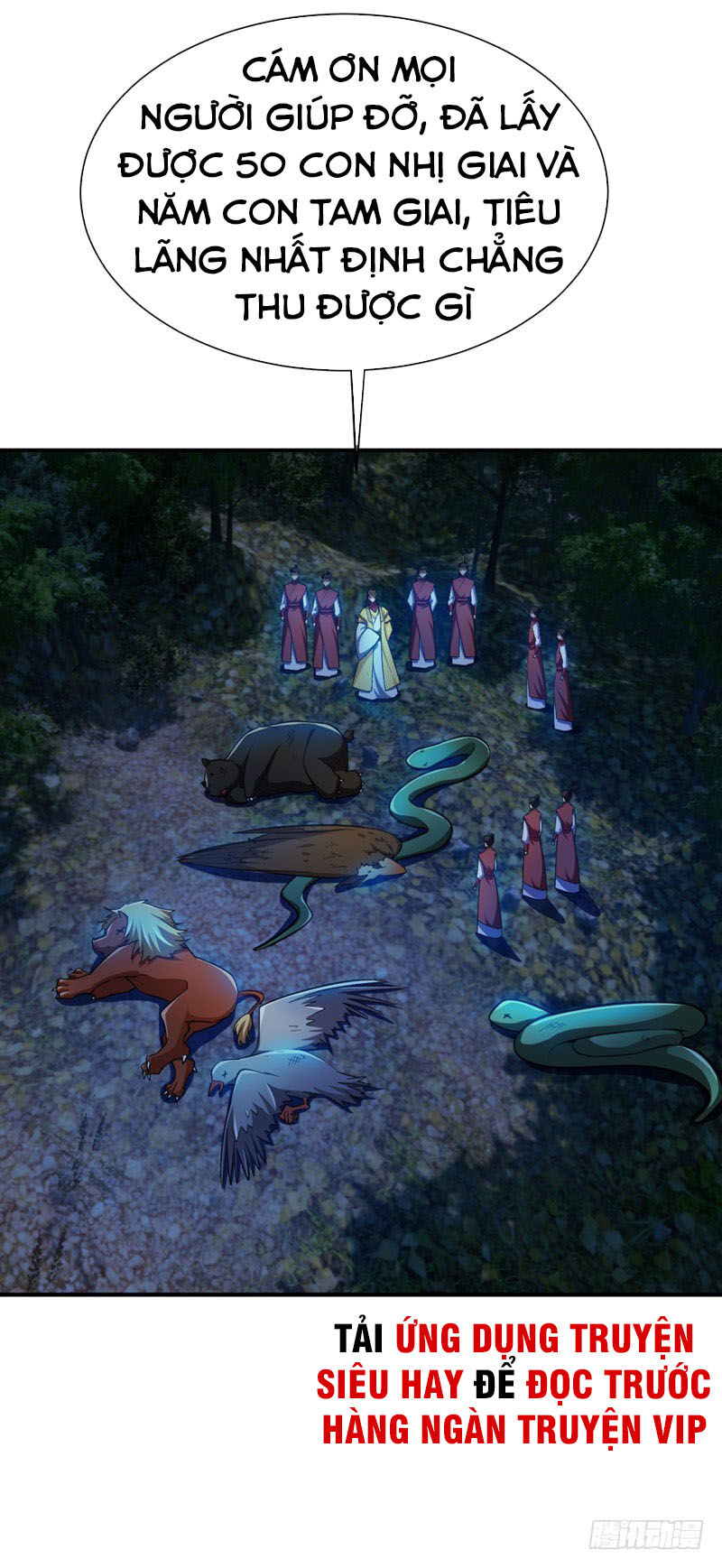 Yêu Giả Vi Vương Chapter 77 - Trang 2