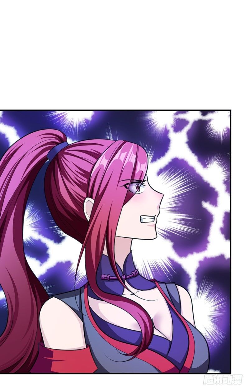 Yêu Giả Vi Vương Chapter 77 - Trang 2