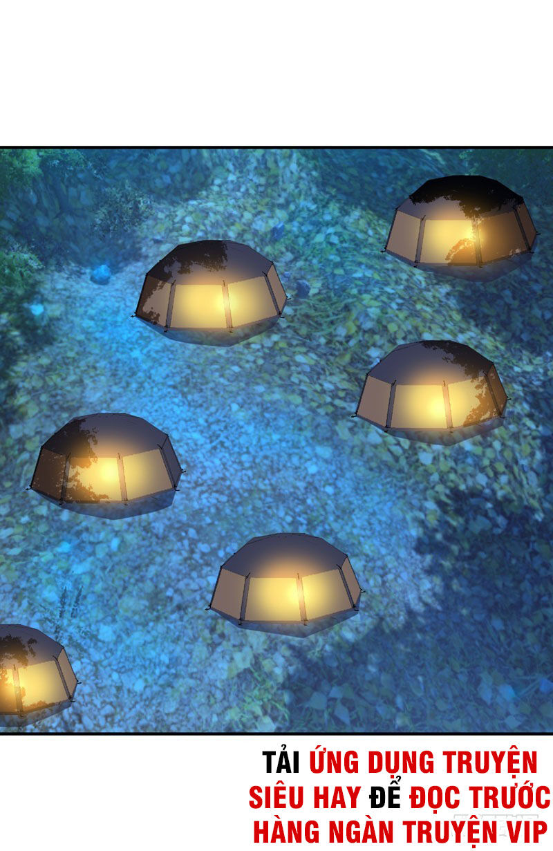 Yêu Giả Vi Vương Chapter 78 - Trang 2