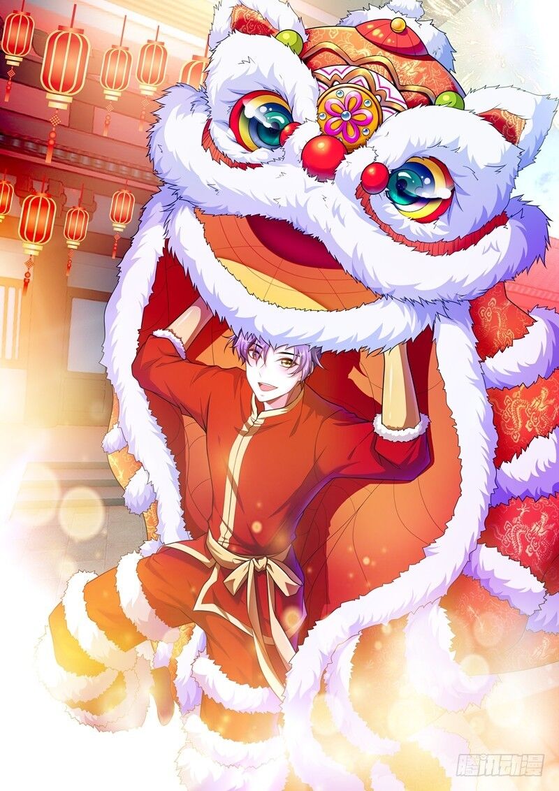 Yêu Giả Vi Vương Chapter 78 - Trang 2