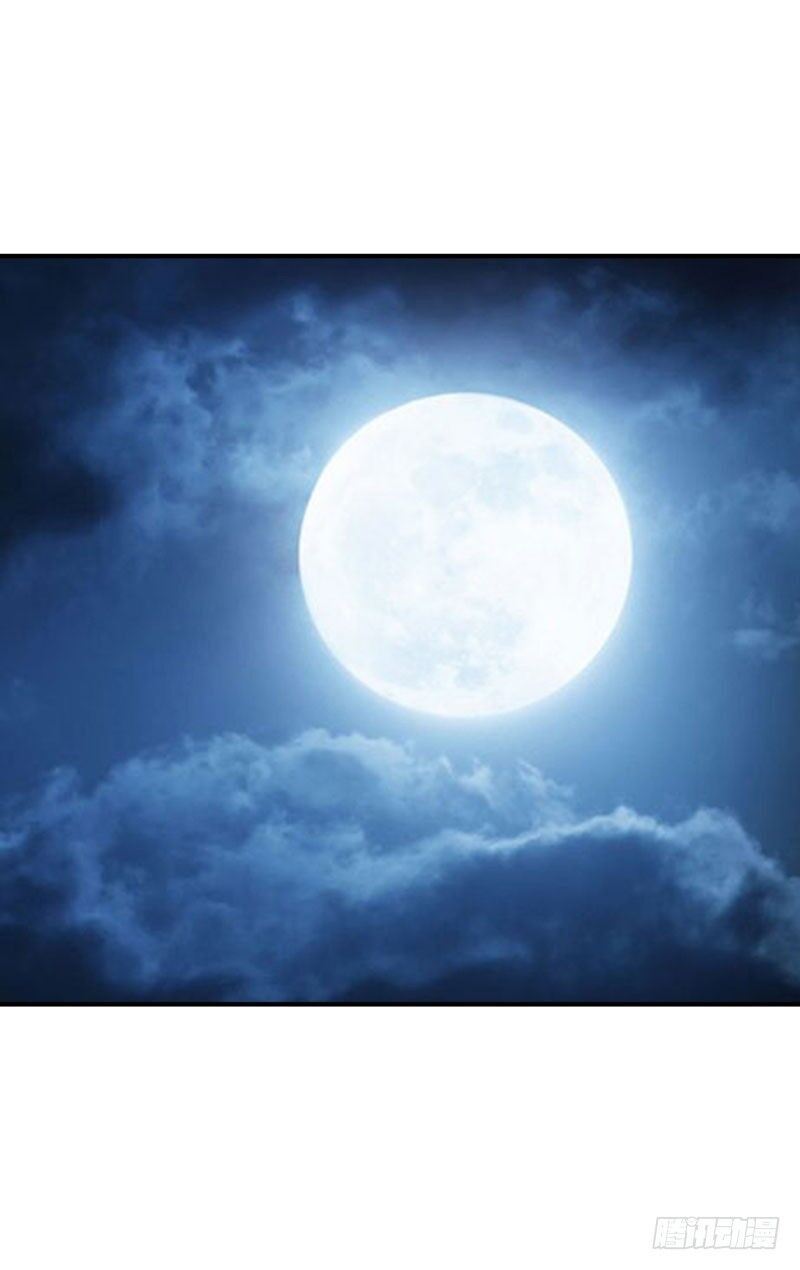 Yêu Giả Vi Vương Chapter 78 - Trang 2