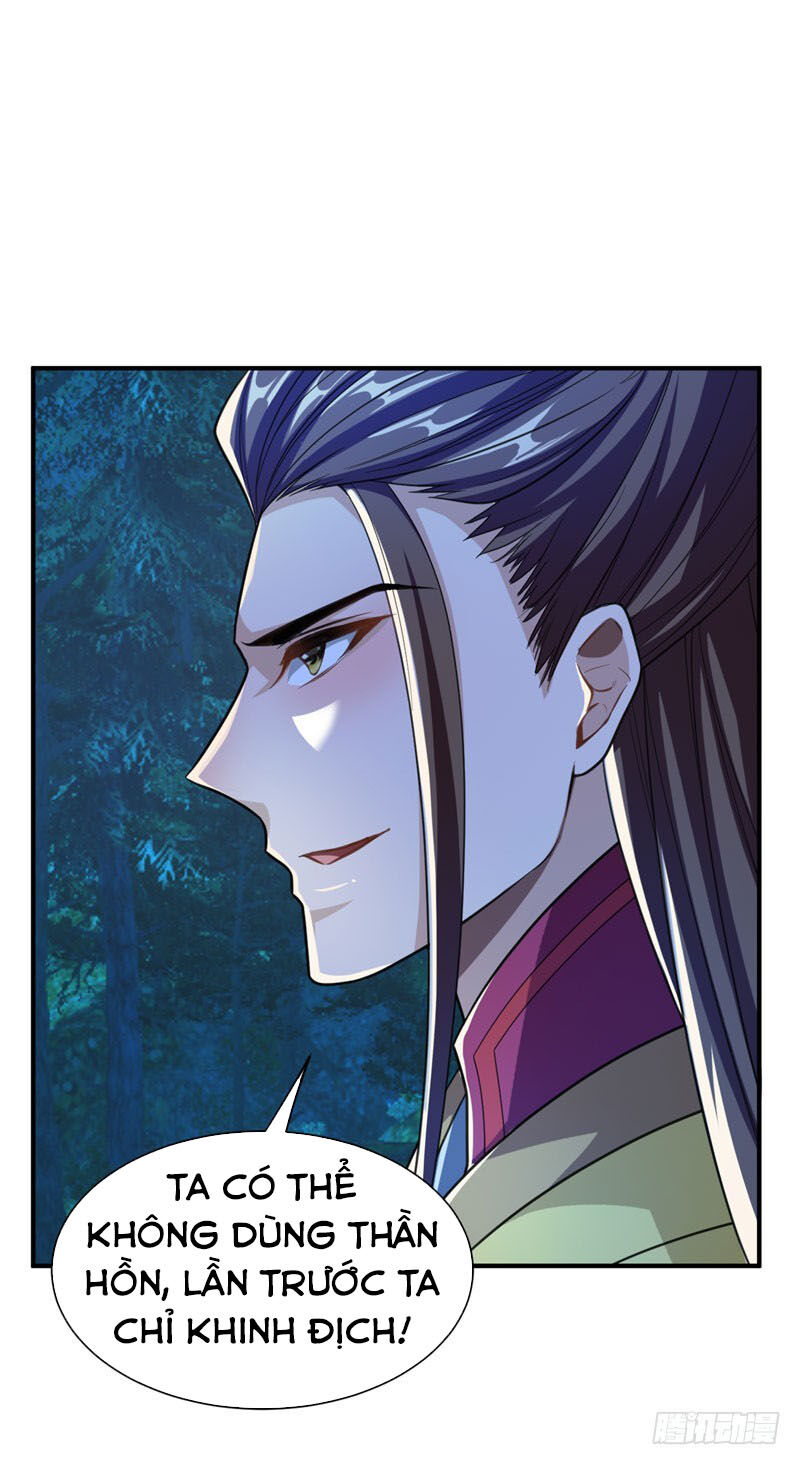 Yêu Giả Vi Vương Chapter 78 - Trang 2