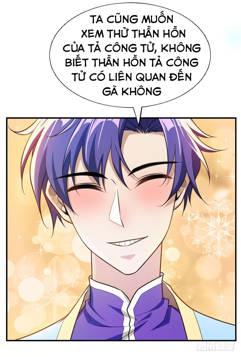 Yêu Giả Vi Vương Chapter 78 - Trang 2