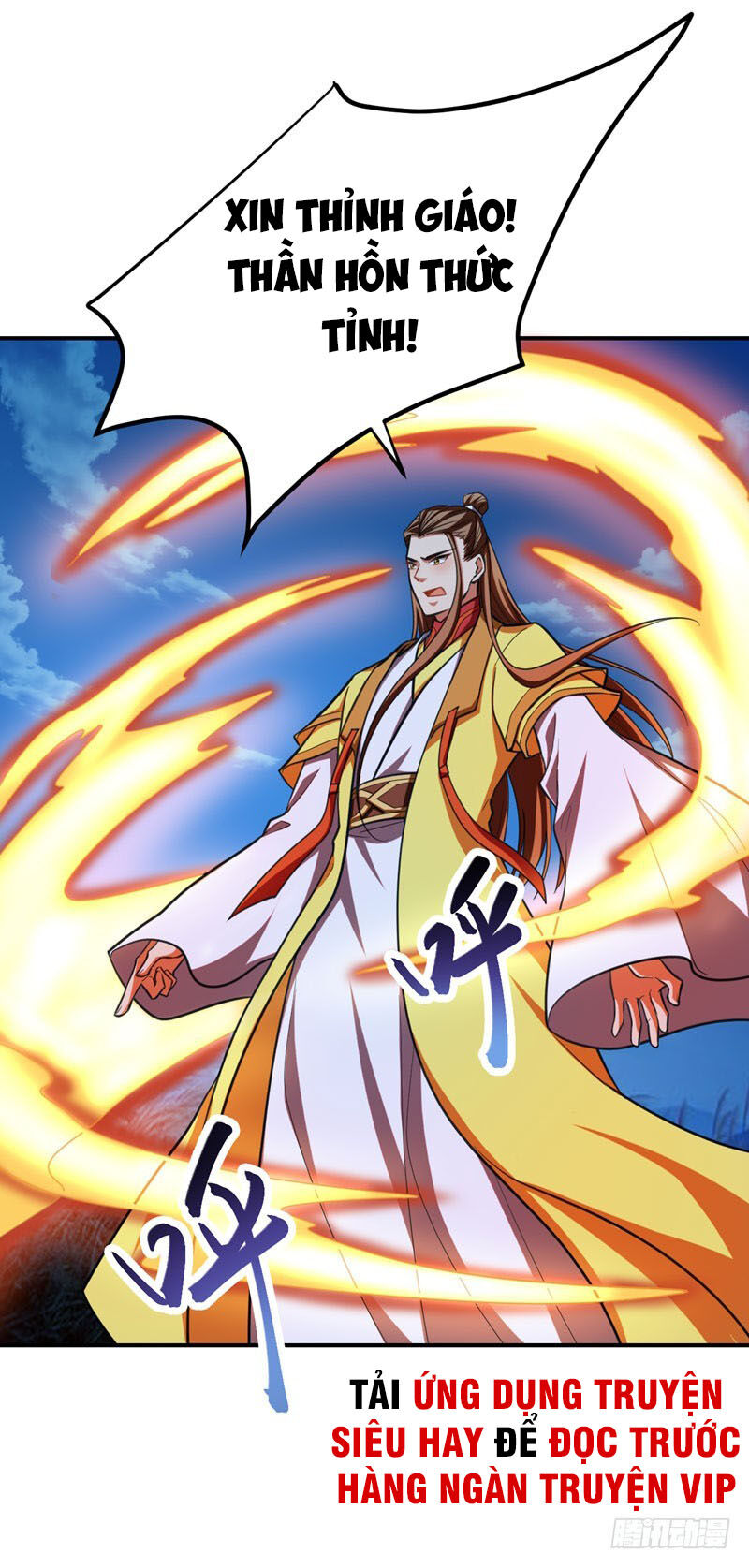 Yêu Giả Vi Vương Chapter 78 - Trang 2