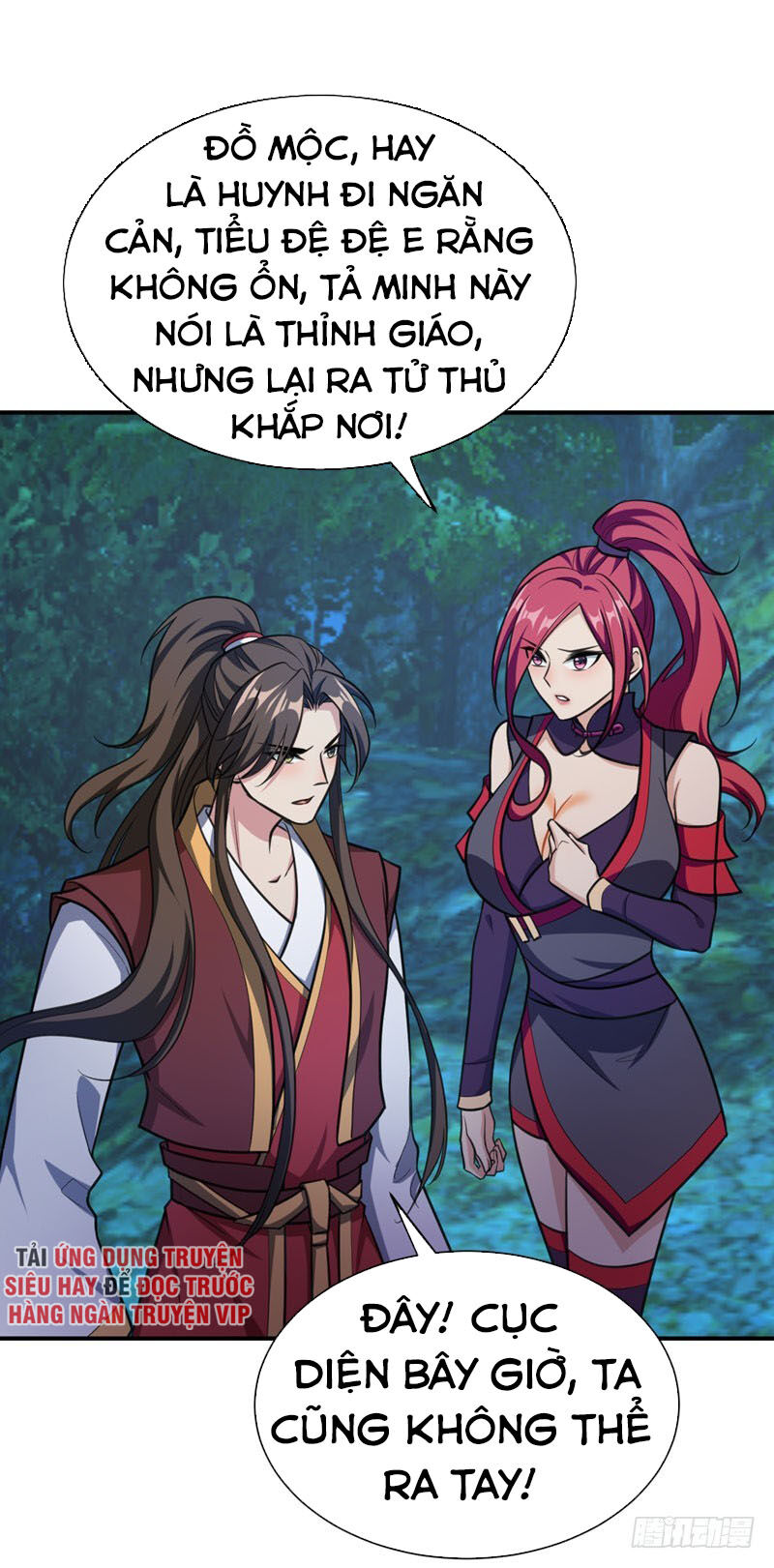 Yêu Giả Vi Vương Chapter 79 - Trang 2