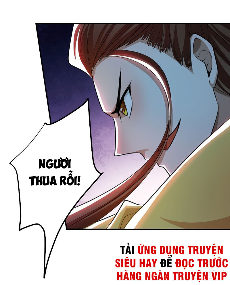 Yêu Giả Vi Vương Chapter 79 - Trang 2