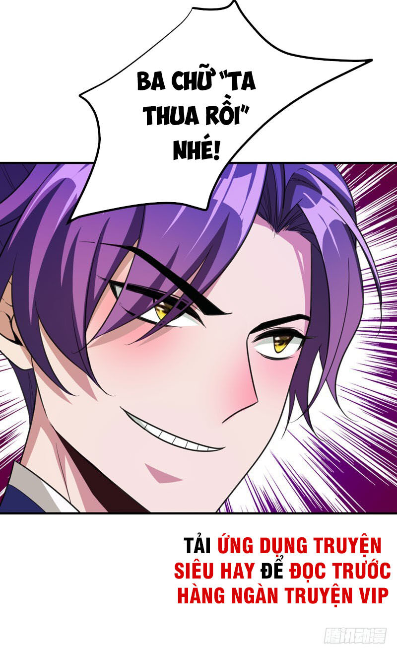 Yêu Giả Vi Vương Chapter 79 - Trang 2