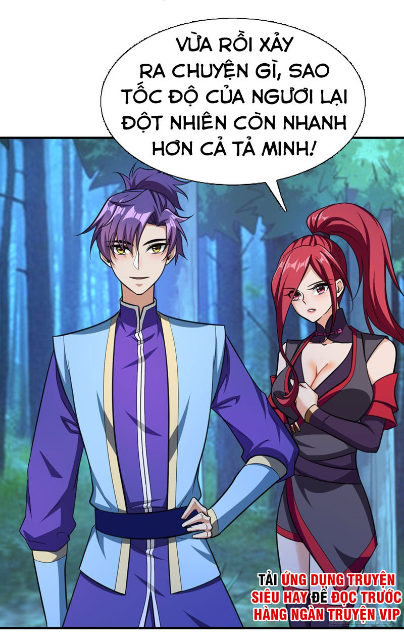 Yêu Giả Vi Vương Chapter 79 - Trang 2