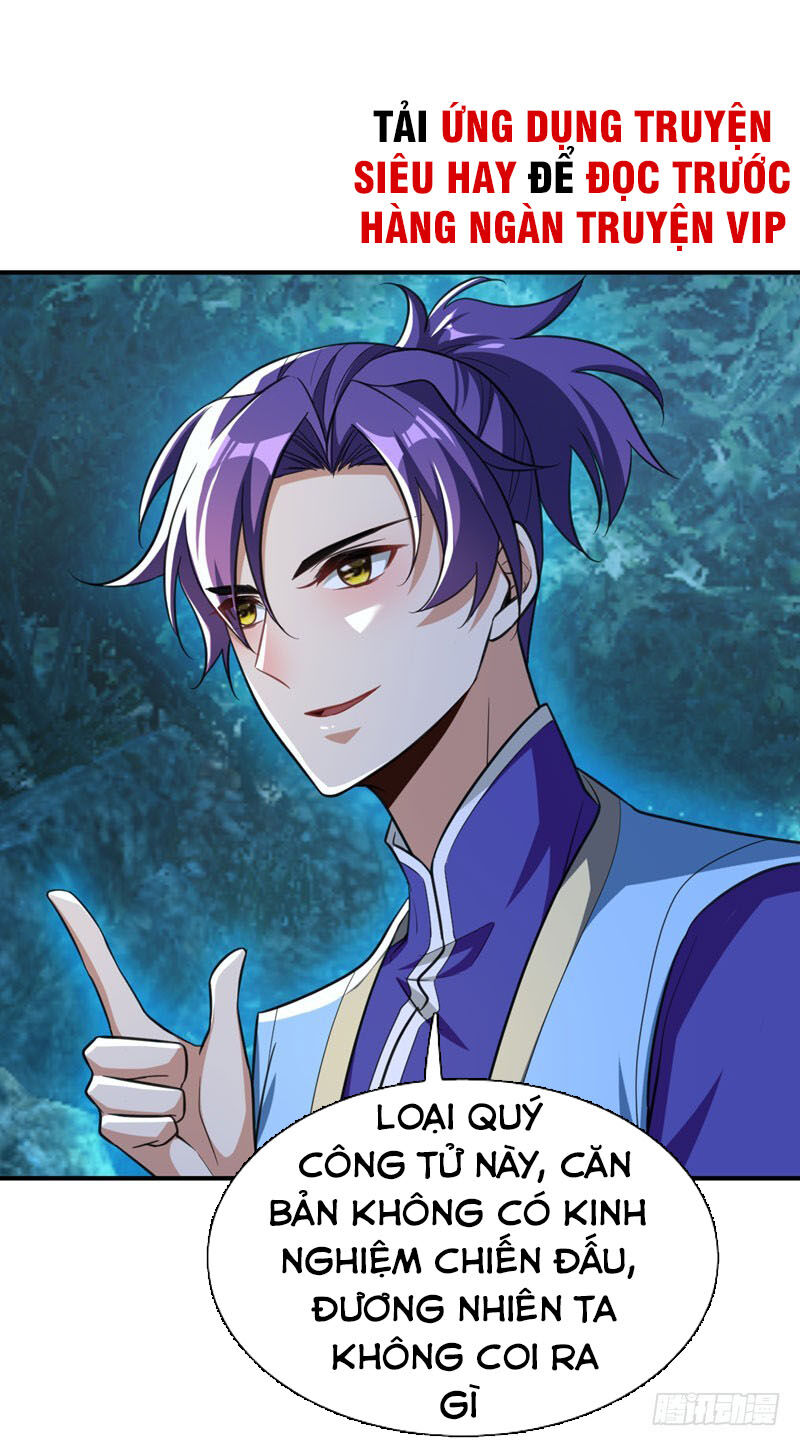 Yêu Giả Vi Vương Chapter 79 - Trang 2