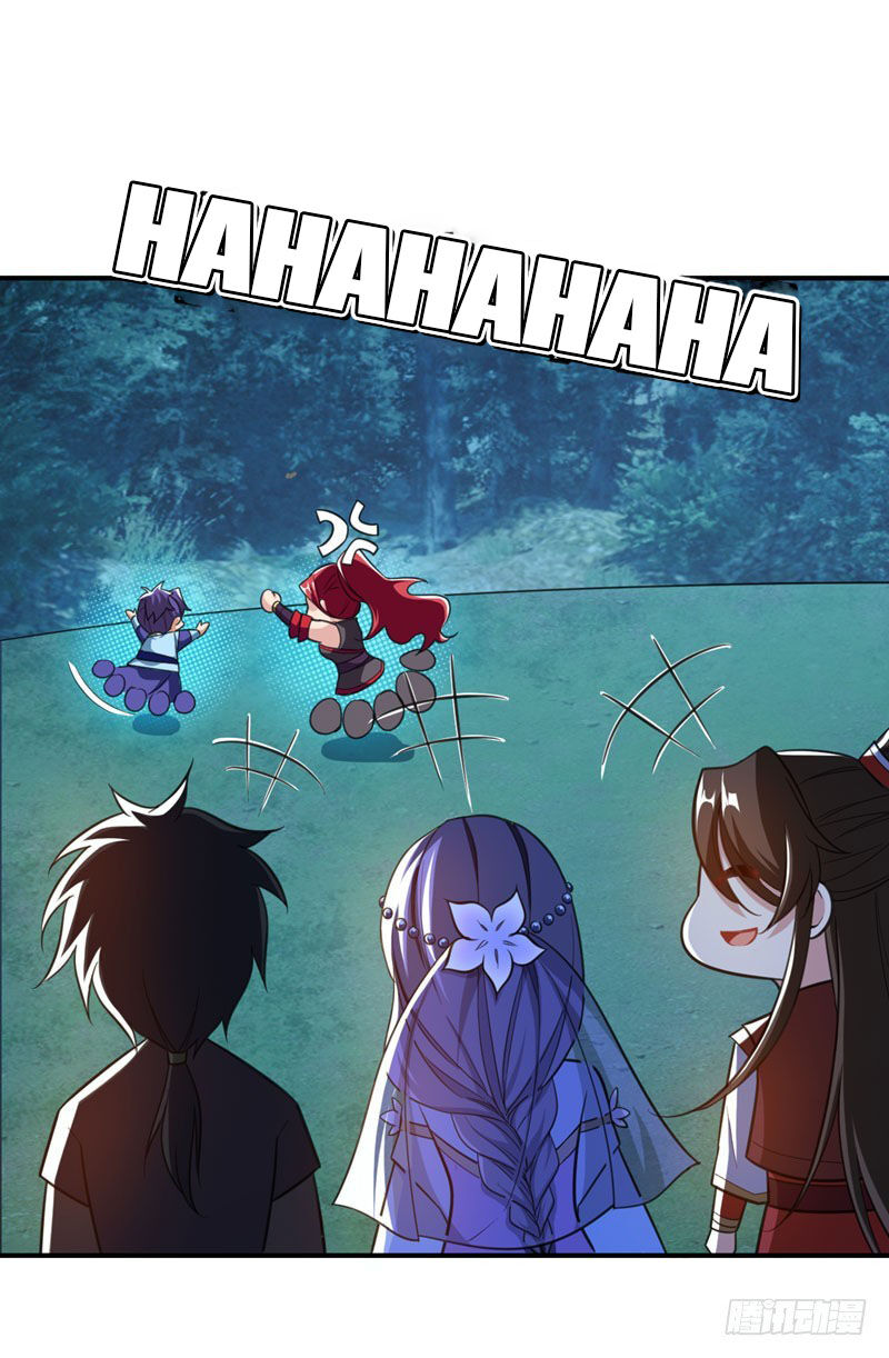 Yêu Giả Vi Vương Chapter 79 - Trang 2