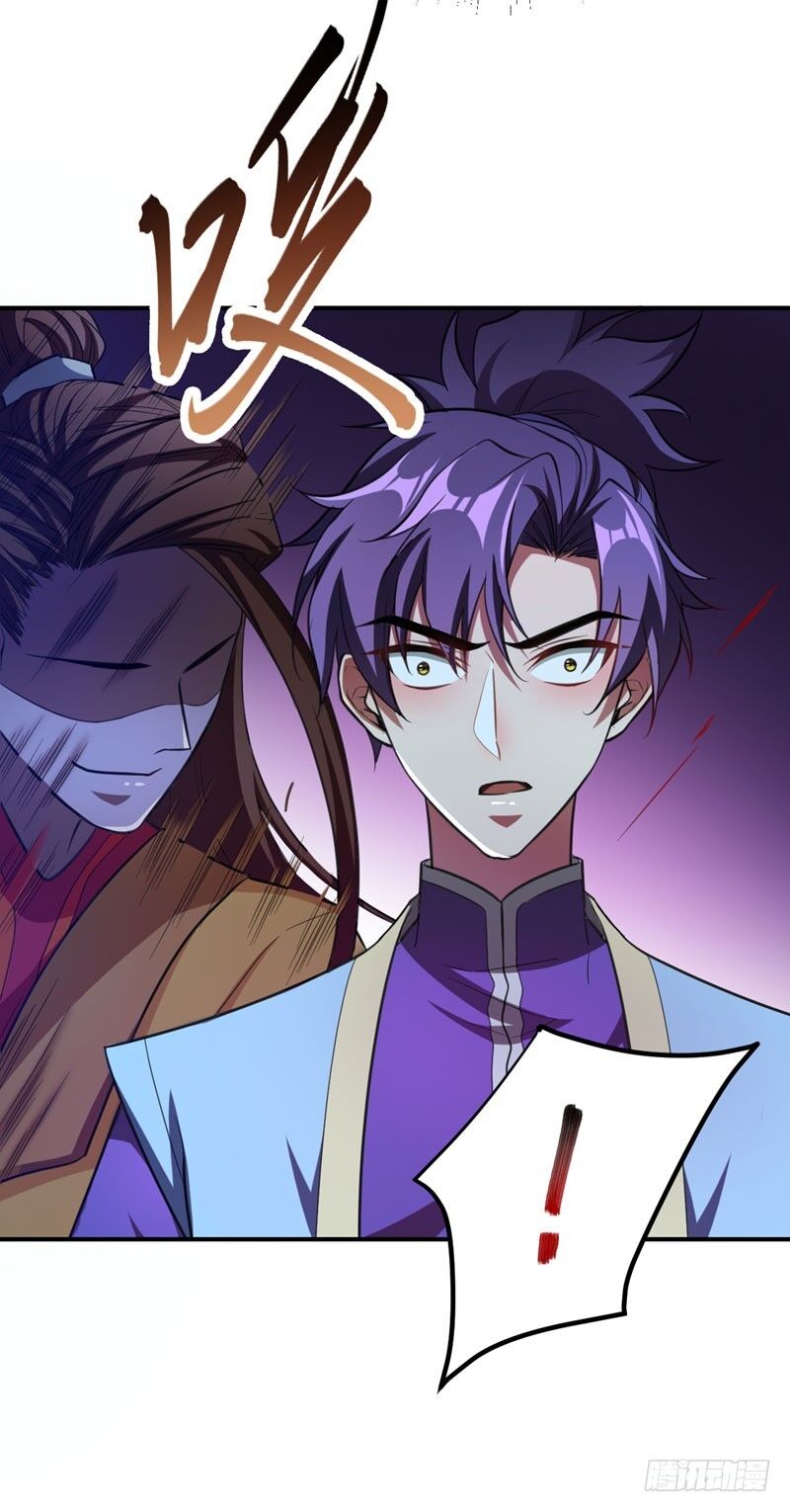 Yêu Giả Vi Vương Chapter 79 - Trang 2