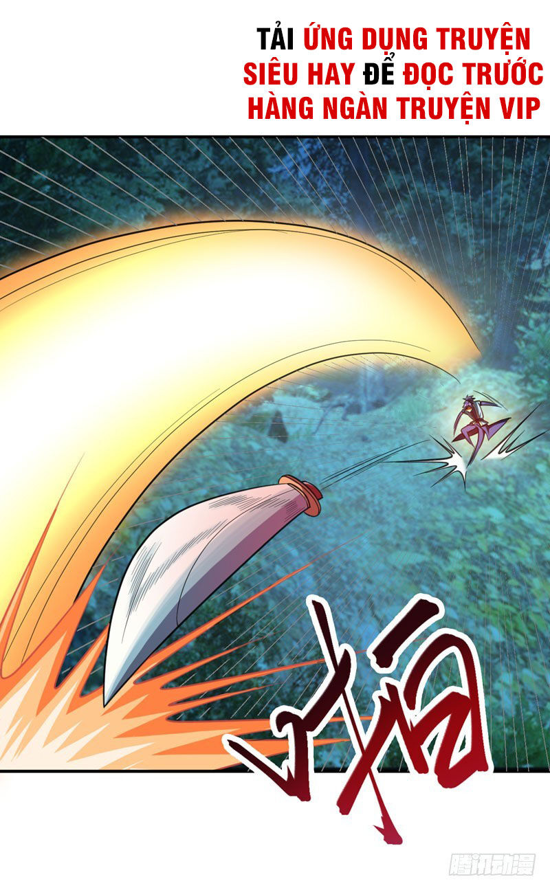 Yêu Giả Vi Vương Chapter 79 - Trang 2