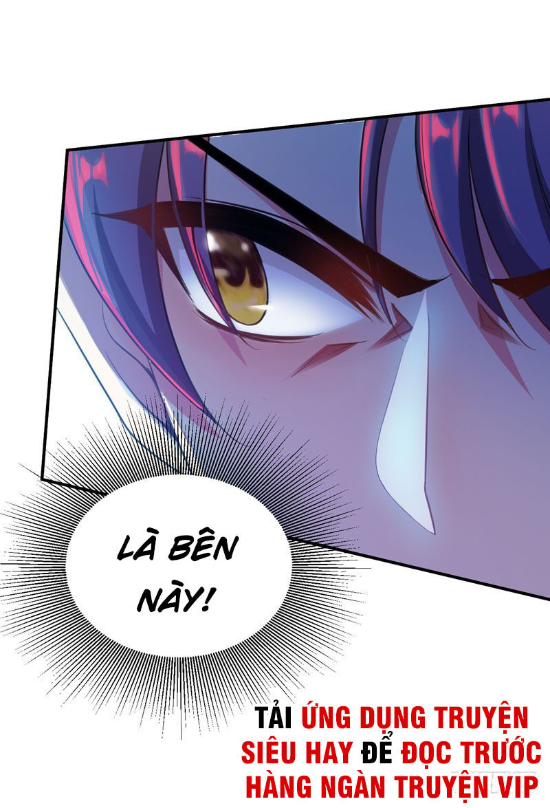 Yêu Giả Vi Vương Chapter 79 - Trang 2