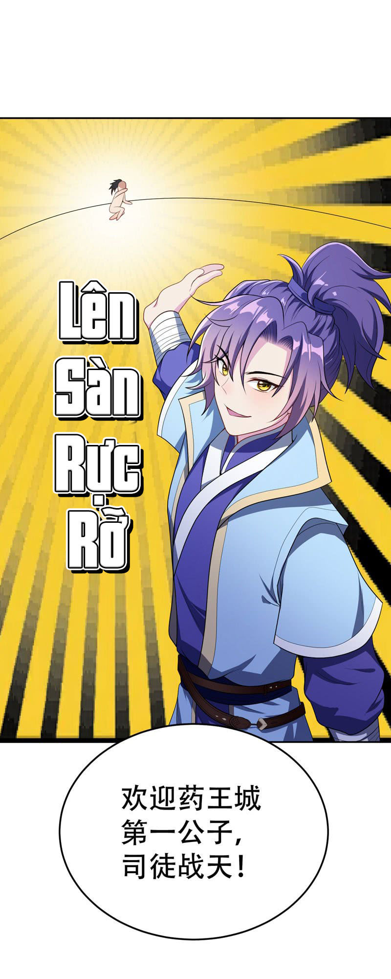 Yêu Giả Vi Vương Chapter 8 - Trang 2