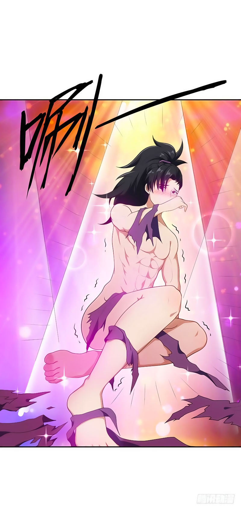 Yêu Giả Vi Vương Chapter 8 - Trang 2