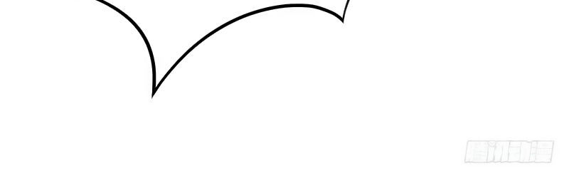 Yêu Giả Vi Vương Chapter 8 - Trang 2