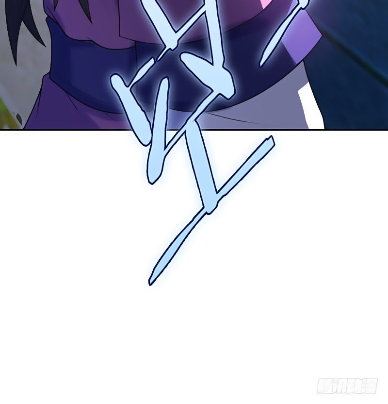 Yêu Giả Vi Vương Chapter 8 - Trang 2