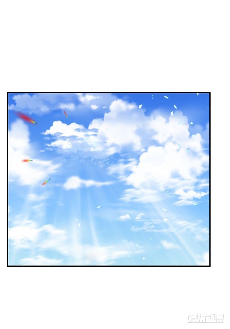 Yêu Giả Vi Vương Chapter 80 - Trang 2