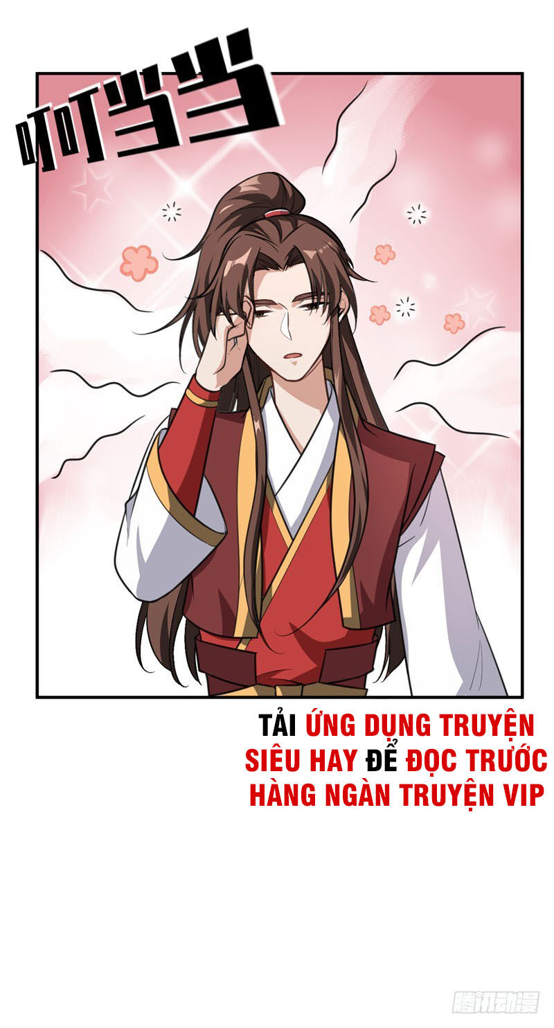 Yêu Giả Vi Vương Chapter 80 - Trang 2