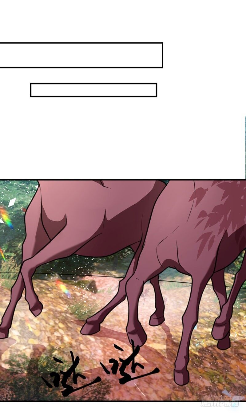 Yêu Giả Vi Vương Chapter 80 - Trang 2