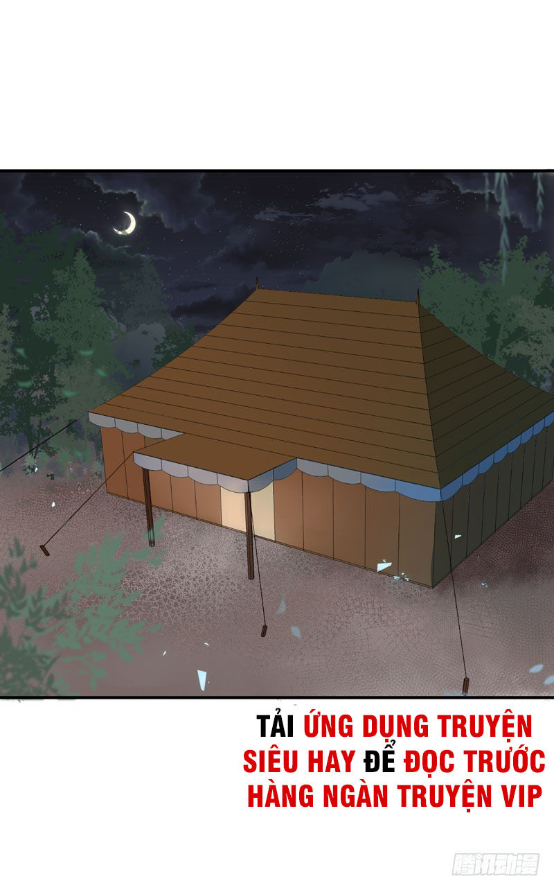 Yêu Giả Vi Vương Chapter 80 - Trang 2