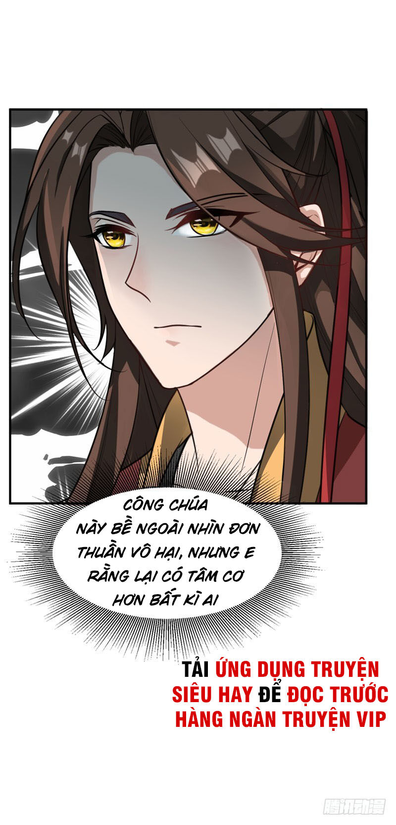 Yêu Giả Vi Vương Chapter 80 - Trang 2