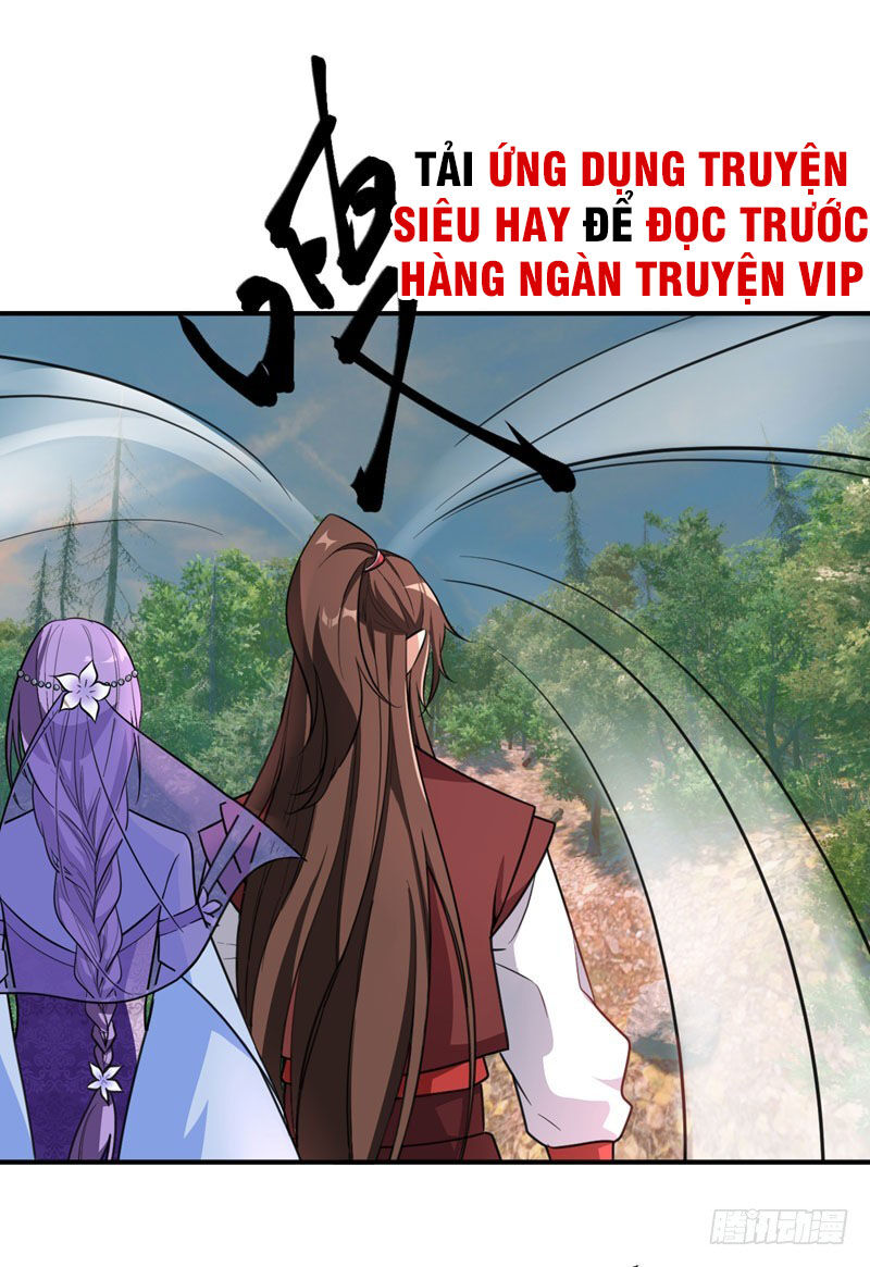Yêu Giả Vi Vương Chapter 80 - Trang 2