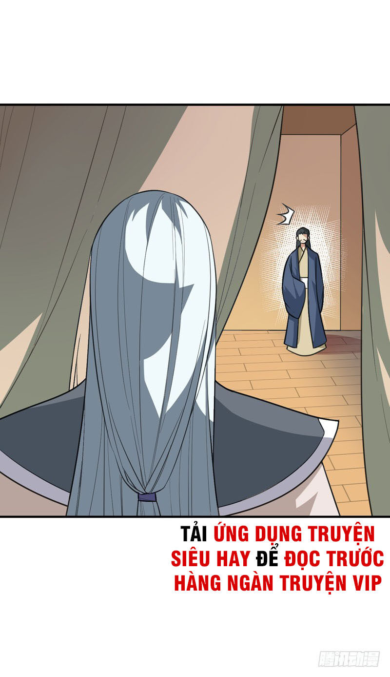 Yêu Giả Vi Vương Chapter 80 - Trang 2