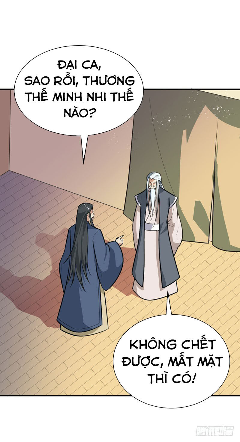 Yêu Giả Vi Vương Chapter 80 - Trang 2