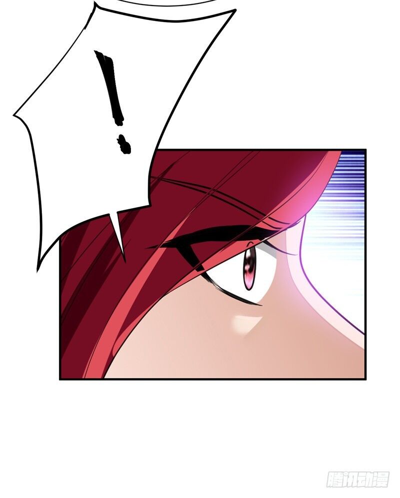 Yêu Giả Vi Vương Chapter 81 - Trang 2