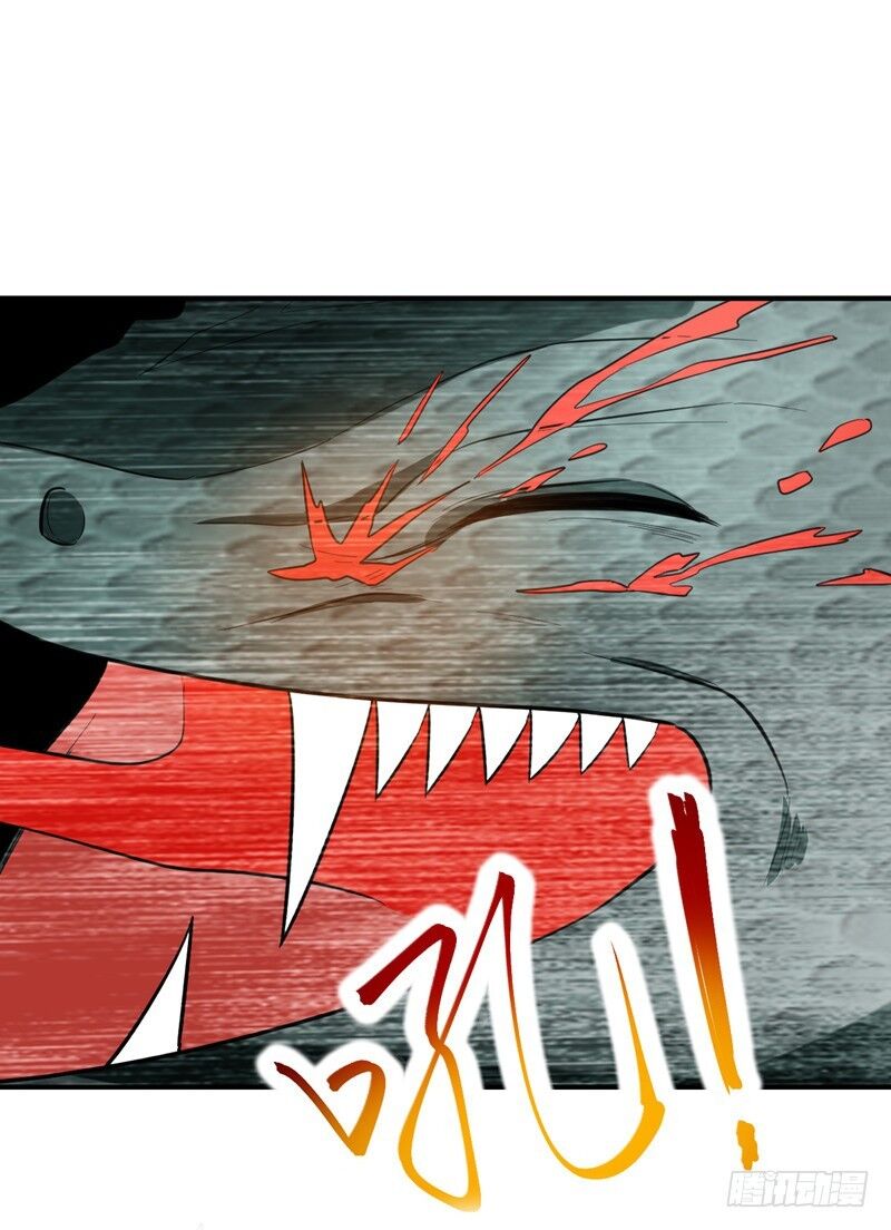 Yêu Giả Vi Vương Chapter 81 - Trang 2