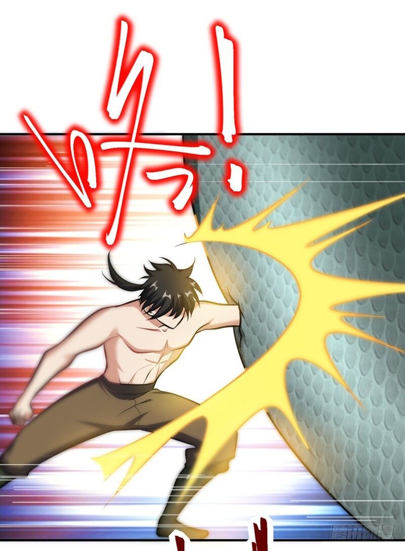 Yêu Giả Vi Vương Chapter 81 - Trang 2